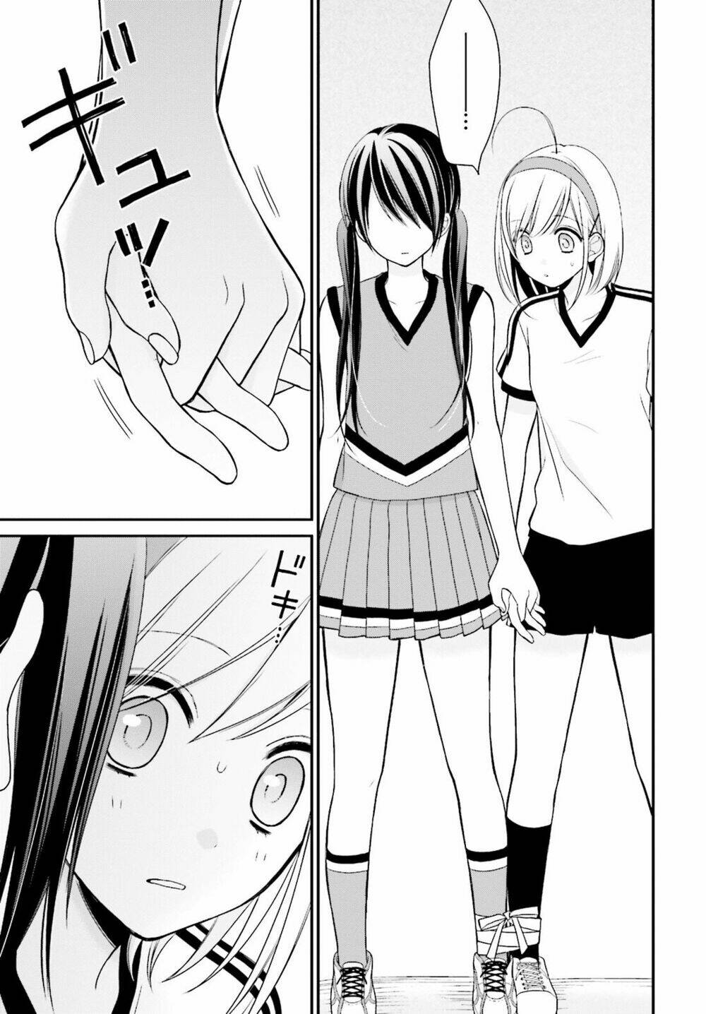 yuri-na-watashi/18