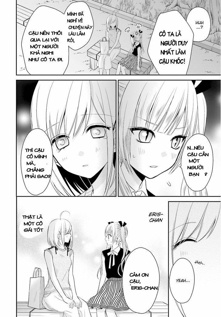 yuri-na-watashi/26