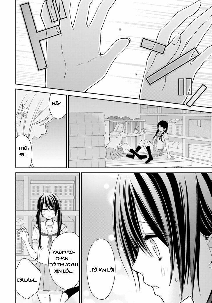 yuri-na-watashi/15