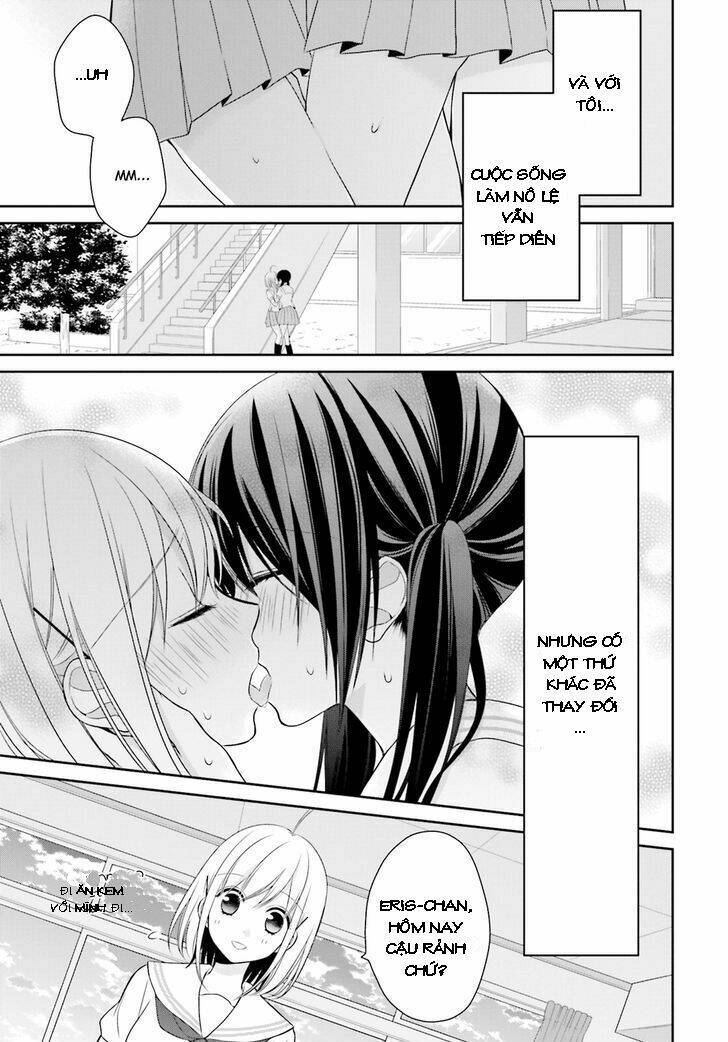 yuri-na-watashi/4