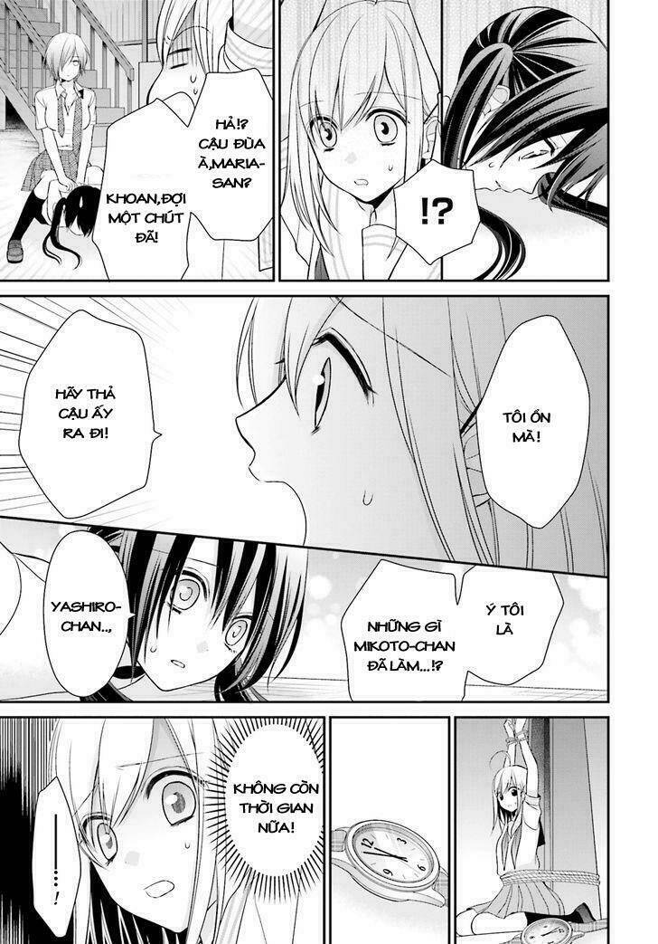 yuri-na-watashi/27