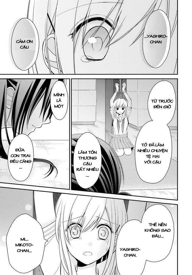 yuri-na-watashi/29