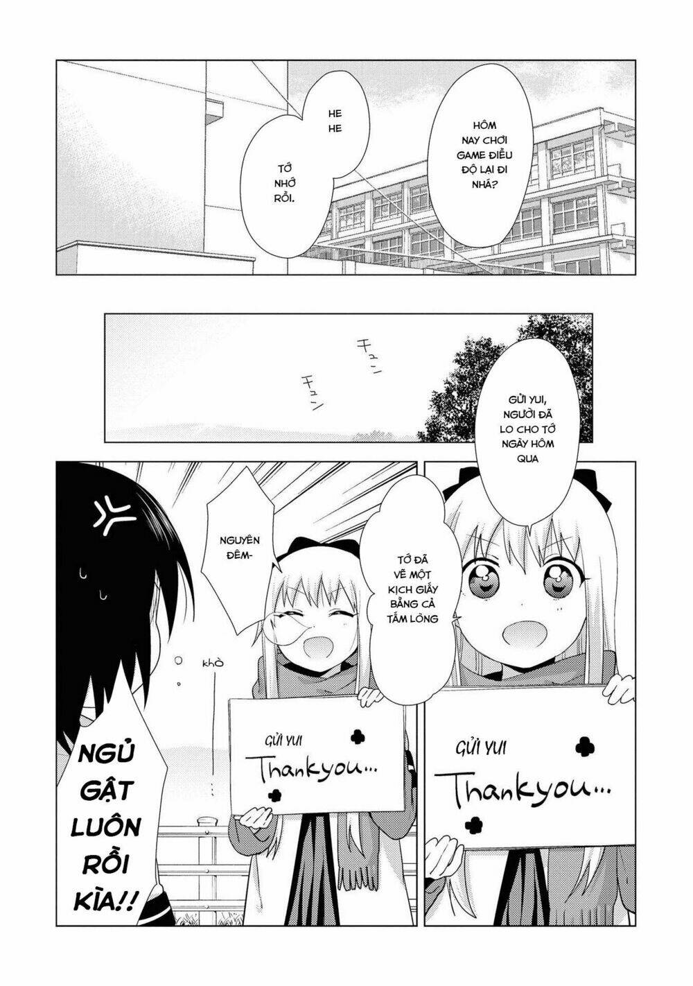 yuru-yuri/12