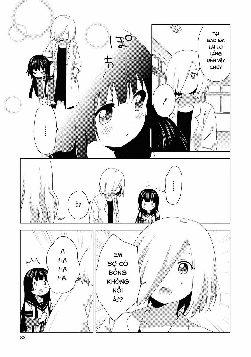 yuru-yuri/8