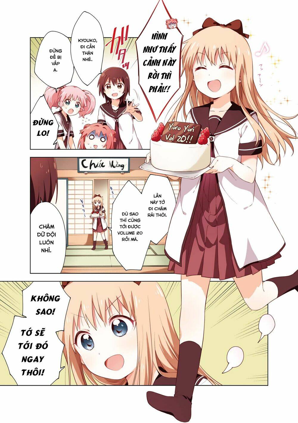 yuru-yuri/4