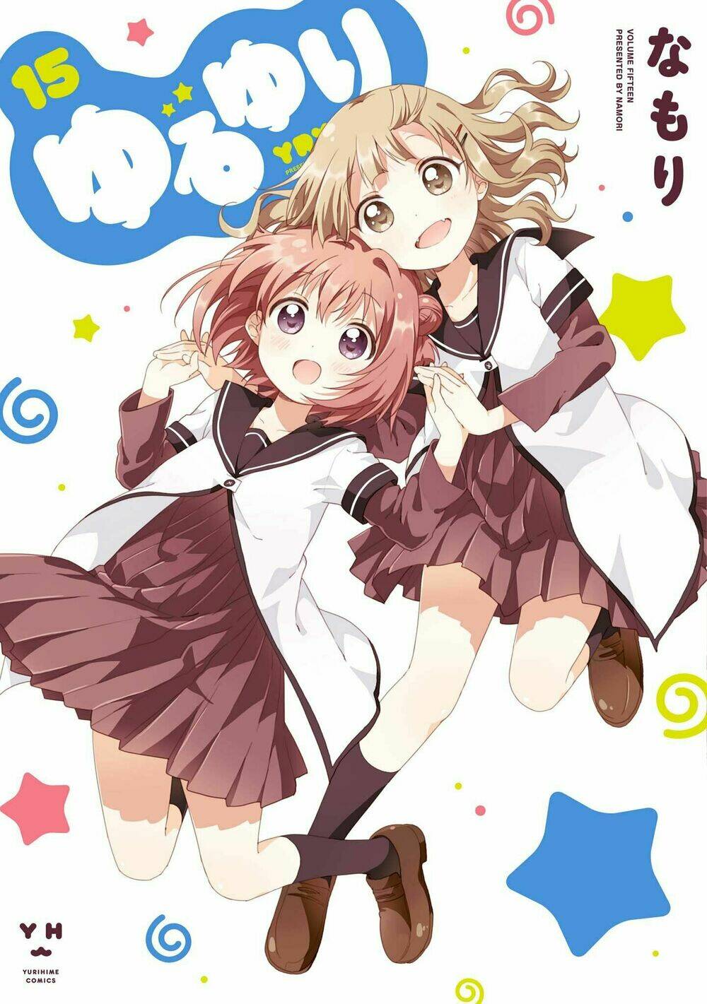 yuru-yuri/1