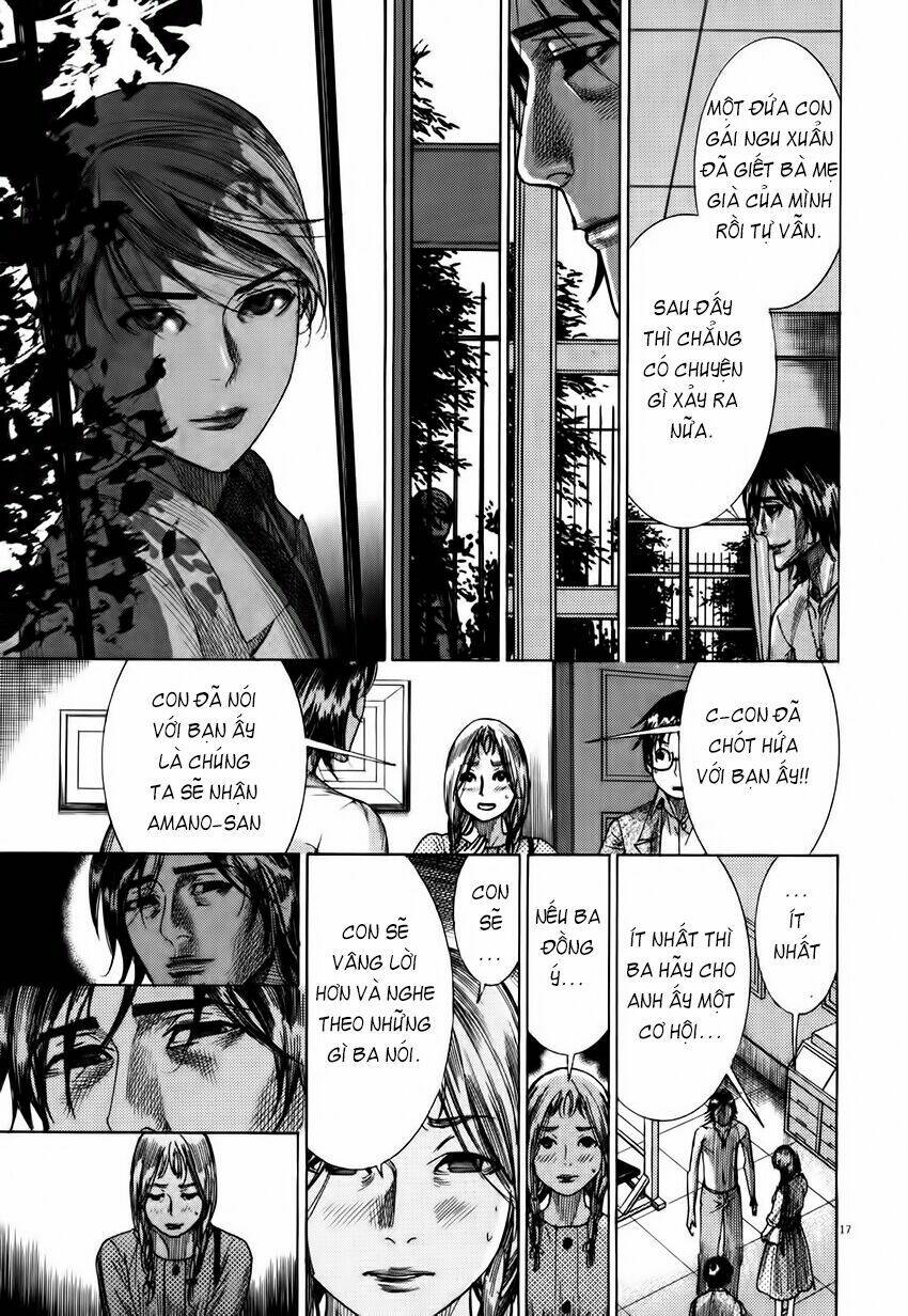 yuureitou/18