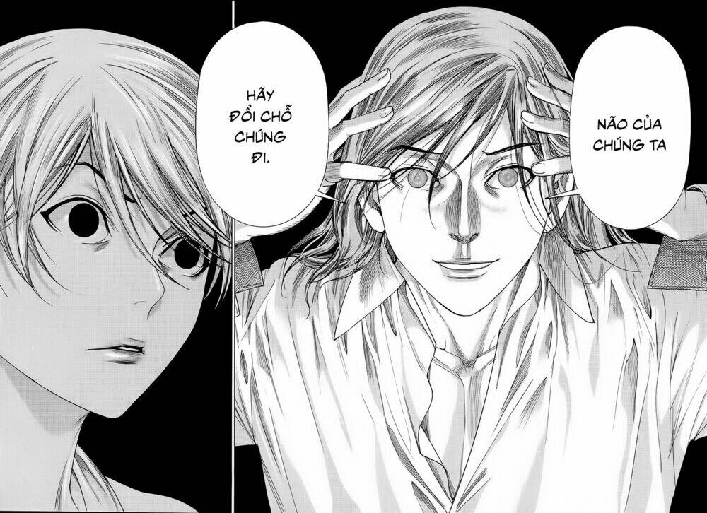 yuureitou/16