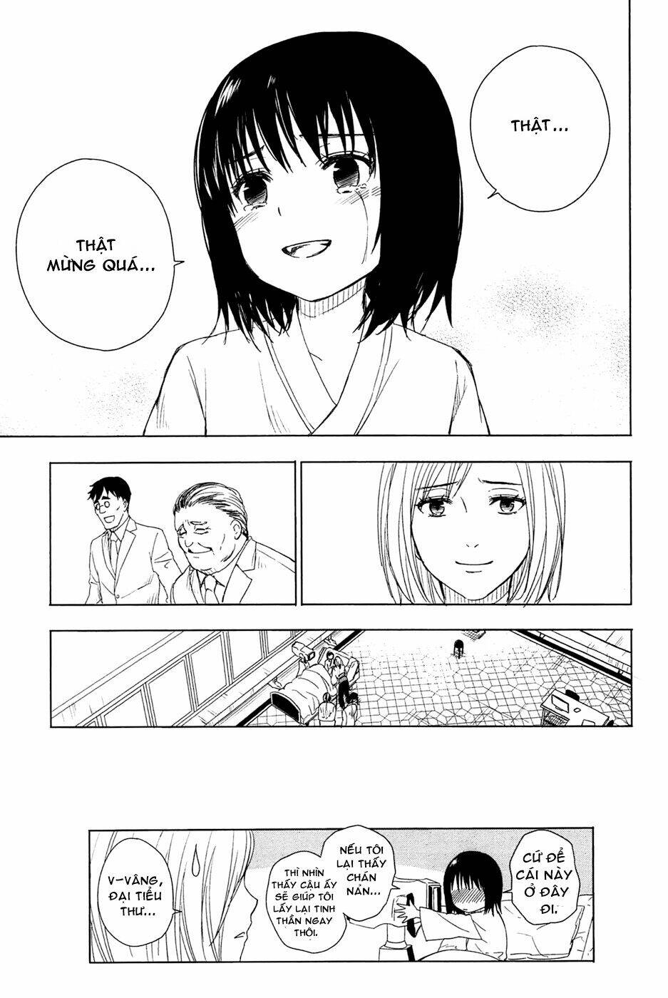 yuusen-shoujo/10