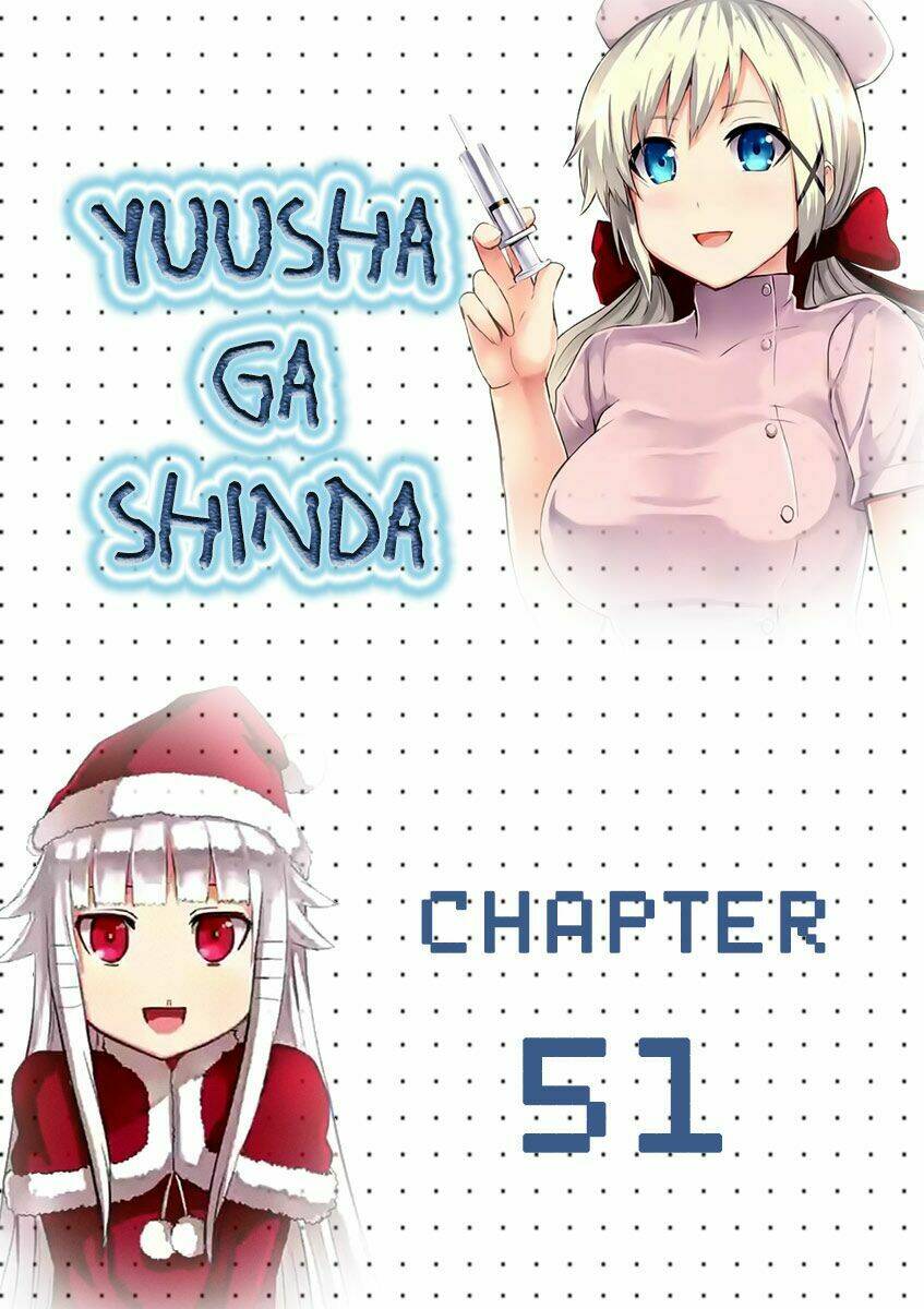 yuusha-ga-shinda/1