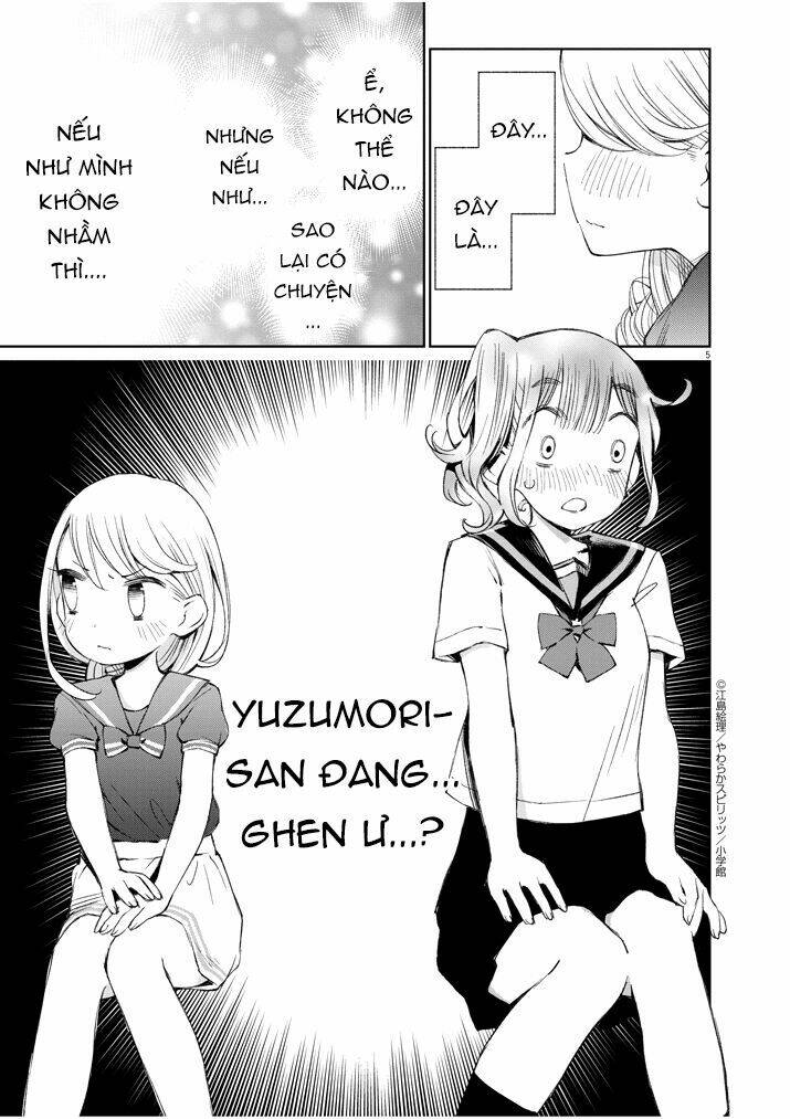 yuzumori-san-koy/6