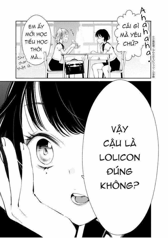 yuzumori-san-koy/17