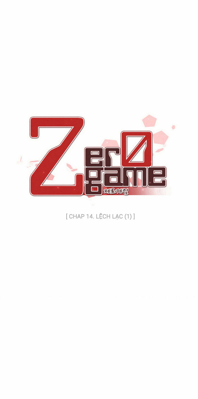 zero-game/7