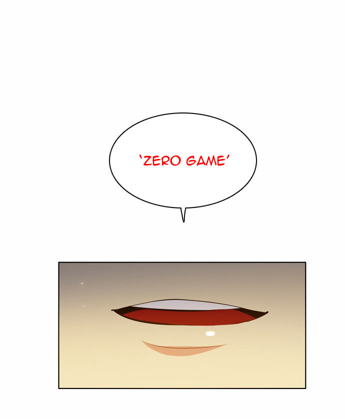 zero-game/9