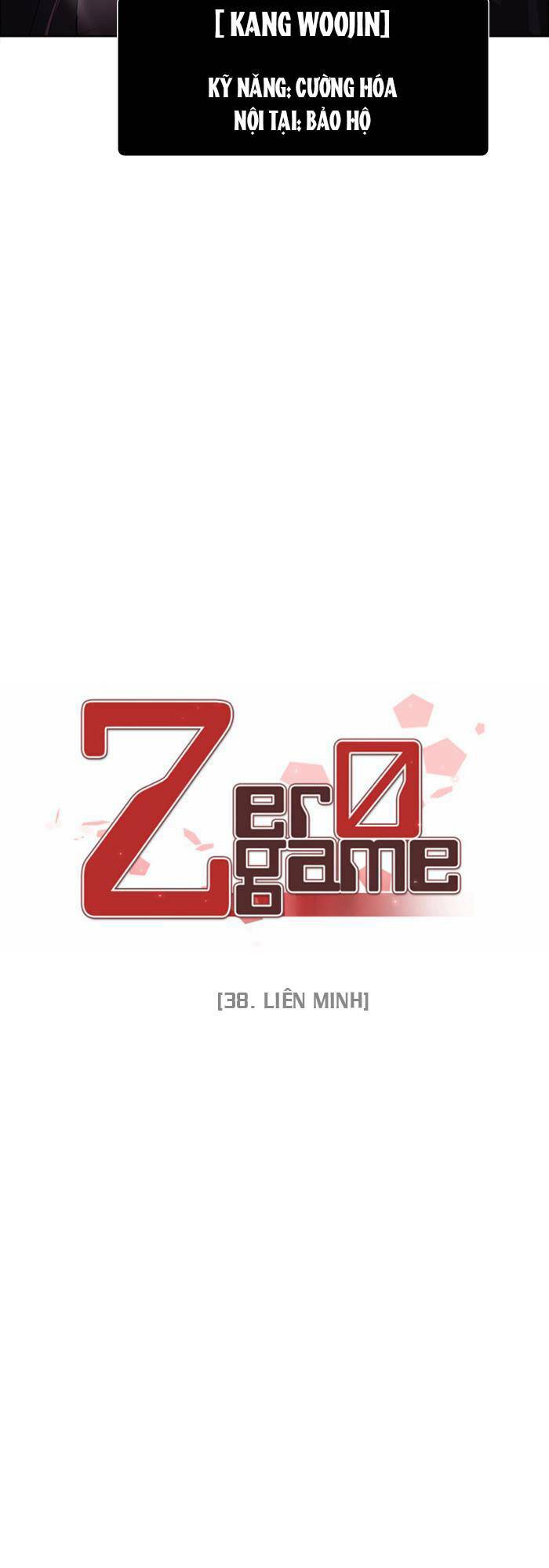 zero-game/6